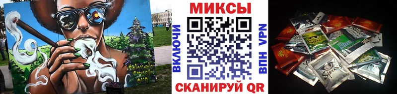 БУТИРАТ GHB Северобайкальск