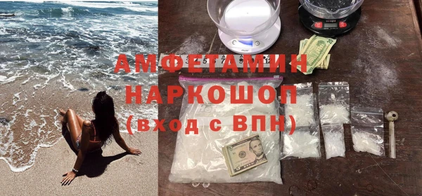 гашиш Верхний Тагил