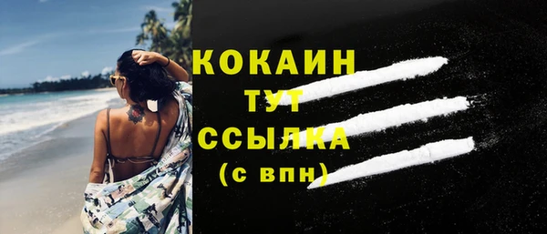 гашиш Верхний Тагил