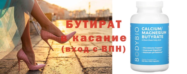 гашиш Верхний Тагил