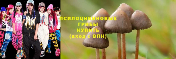 наркотики Верхнеуральск