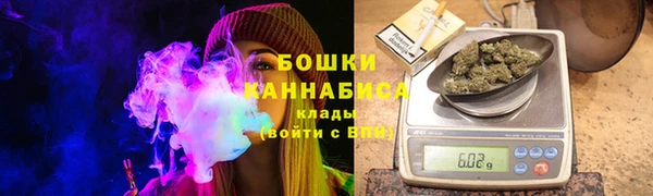 наркотики Верхнеуральск