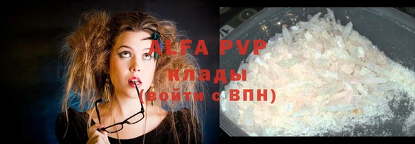 наркотики Верхнеуральск
