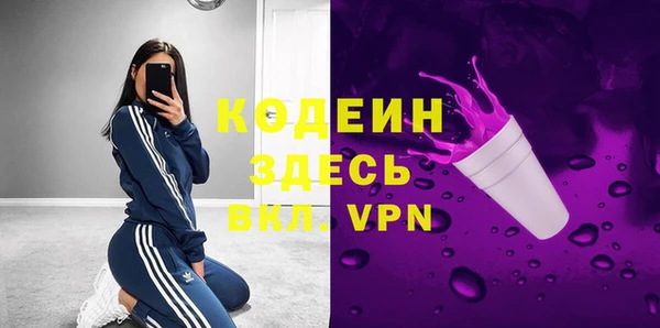 наркотики Верхнеуральск