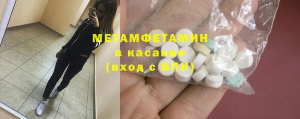 наркотики Верхнеуральск