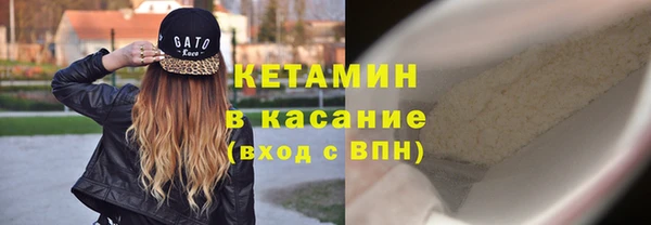 гашиш Верхний Тагил