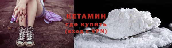 наркотики Верхнеуральск