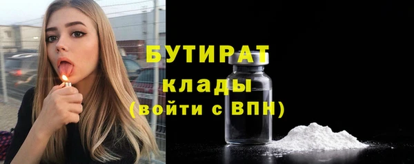 наркотики Верхнеуральск