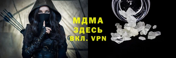 наркотики Верхнеуральск