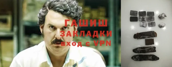 наркотики Верхнеуральск