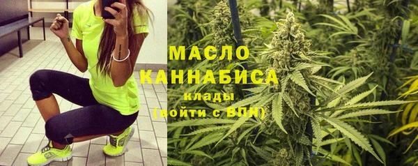 гашиш Верхний Тагил
