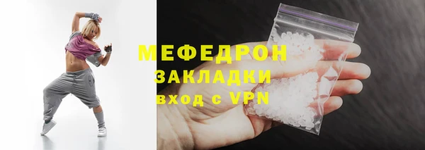 гашиш Верхний Тагил
