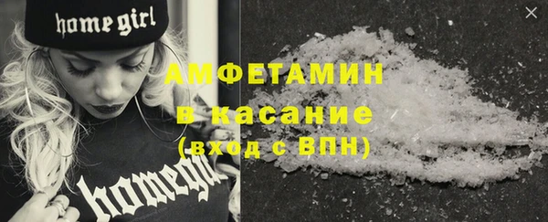 наркотики Верхнеуральск