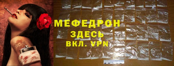 гашиш Верхний Тагил
