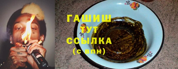 наркотики Верхнеуральск
