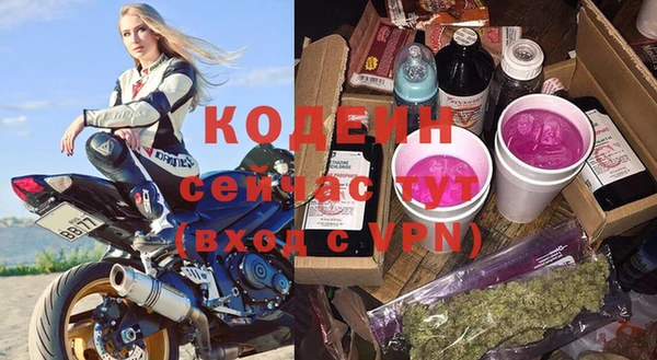 mix Покров
