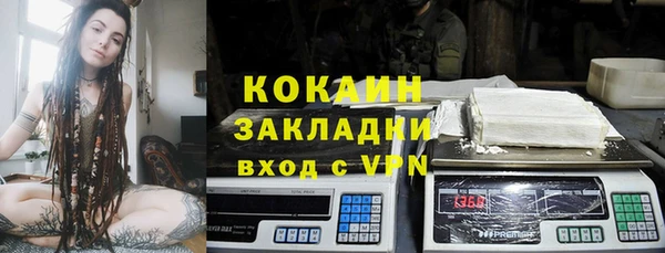 гашиш Верхний Тагил
