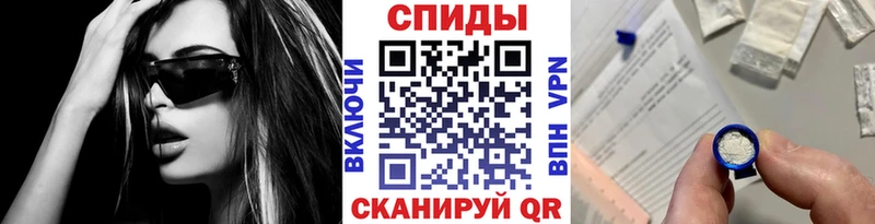 купить наркоту  Северобайкальск  Первитин витя 