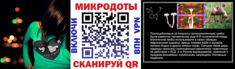 Галлюциногенные грибы Cubensis Северобайкальск